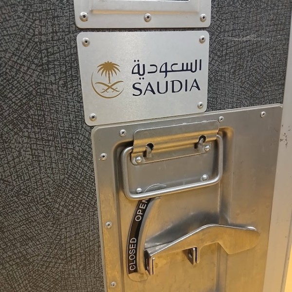 2: Saudia Airlines Silver Service Trolley