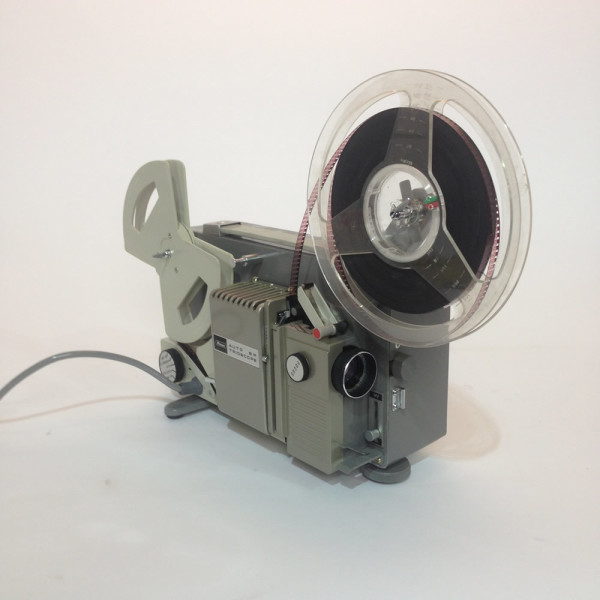 4: Non Practical Portable 8mm Projector