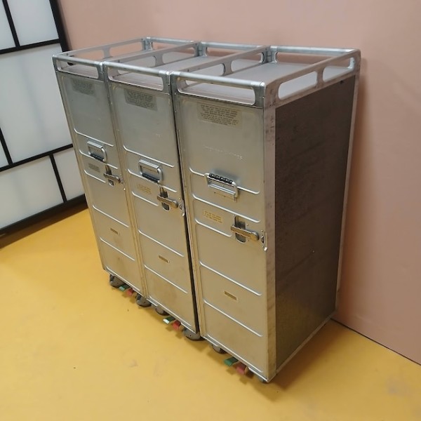 8: American Airlines Silver Service Trolley