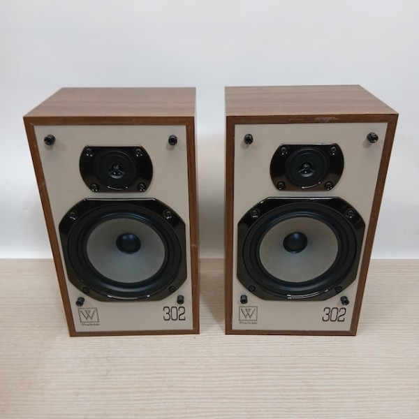 5: Retro Wharfedale Speaker