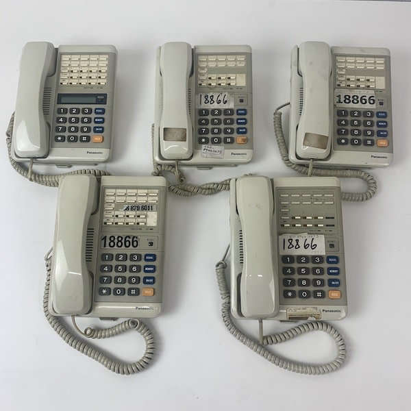 4: Panasonic Telephone