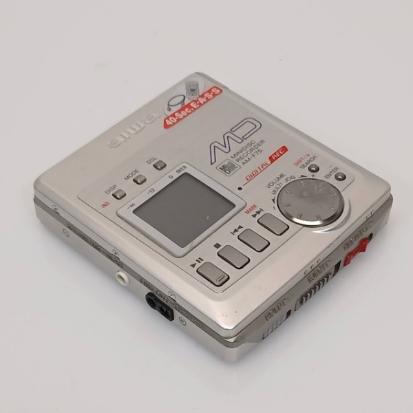 2: Aiwa Minidisc