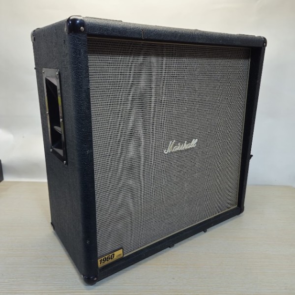 4: Large Retro Marshall Speaker