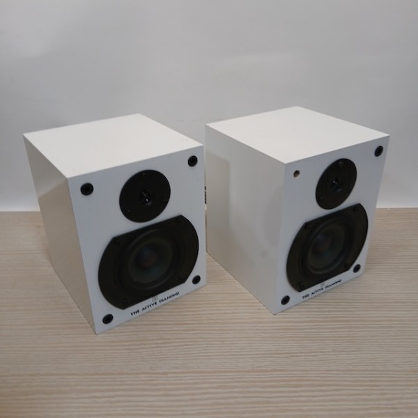 2: Wharfedale White Speaker (Non Practical)