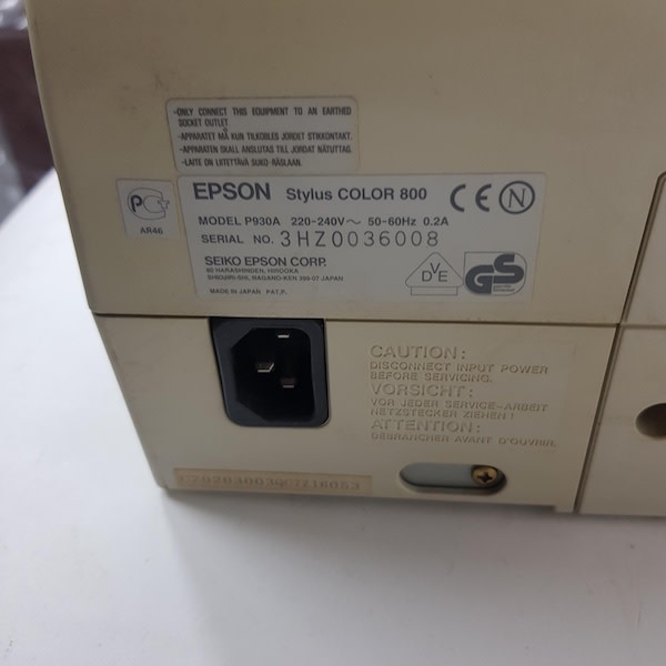 3: 1990's Epson Stylus Printer 