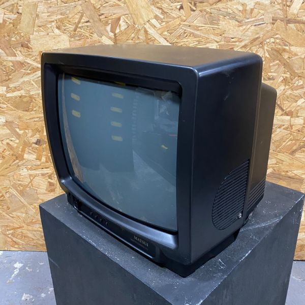 2: Non Practical Matsui TV