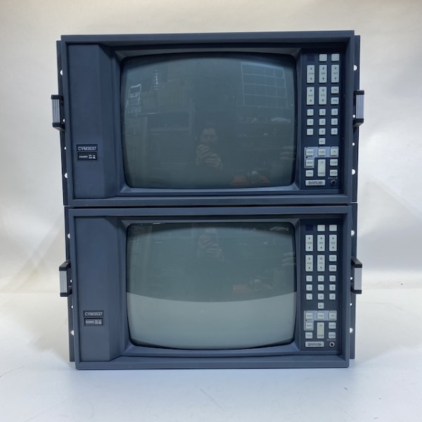 8: Working Barco CVM 3537 Retro Monitor (13