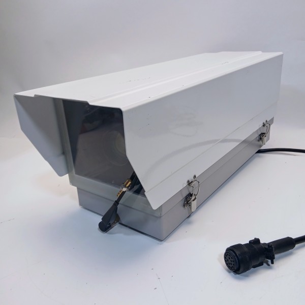 1: Large CCTV Surveillance Camera (Non Practical)