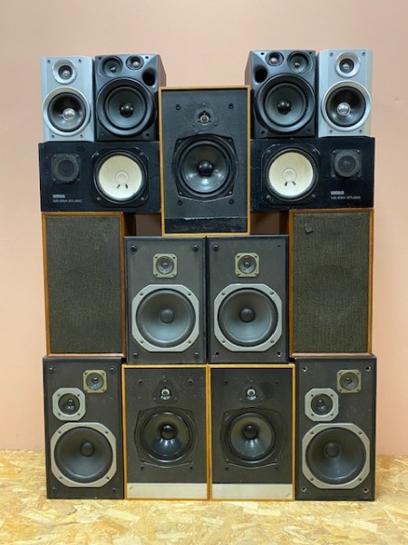 5: Wall Of 15 Vintage & Retro Speakers (Non Practical)