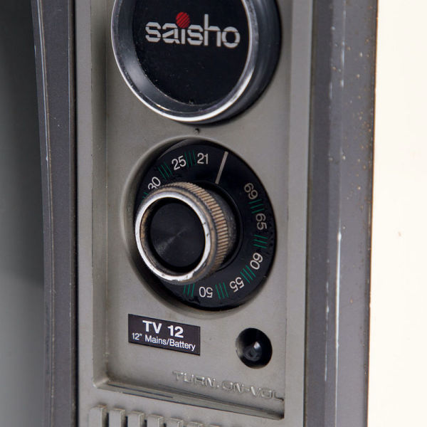 4: Fully Working Black & White Saisho TV