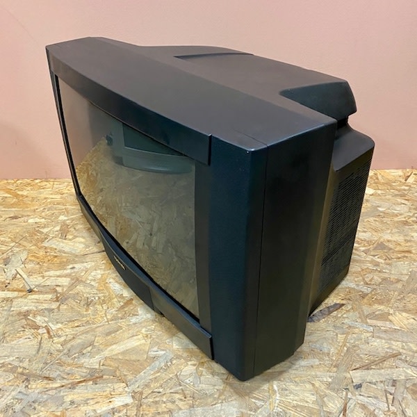 2: Fully Working Retro Colour Toshiba TV (26