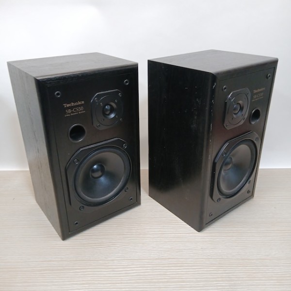 2: Technics Speaker (Non Practical)