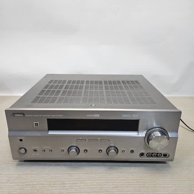 Silver Yamaha Amp