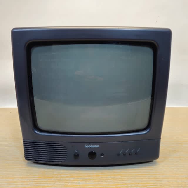 Fully Working Goodmans Colour TV (14