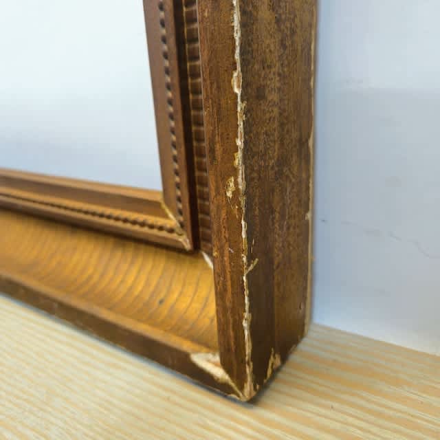 Large Gilded Picture Frame