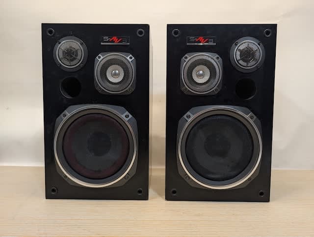 Black JVC S-AV3 Speaker