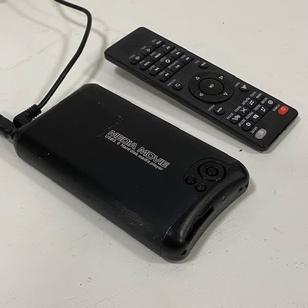 2: Mini Media Player With USB Port & Remote Control