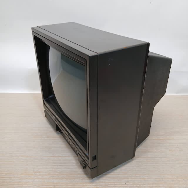 Fully Working Harwood Colour TV