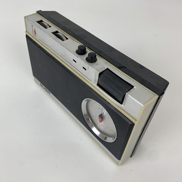 5: Bush Vintage Radio (Non Practical)