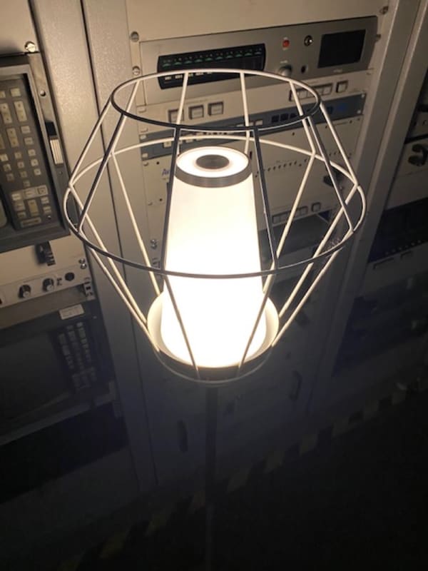 7: Contemporary Wireless Floor Lamp (Working)