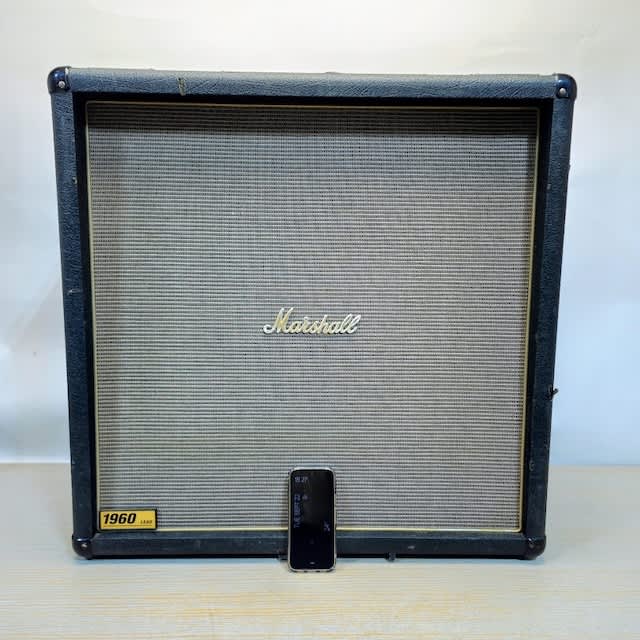Large Retro Marshall Speaker