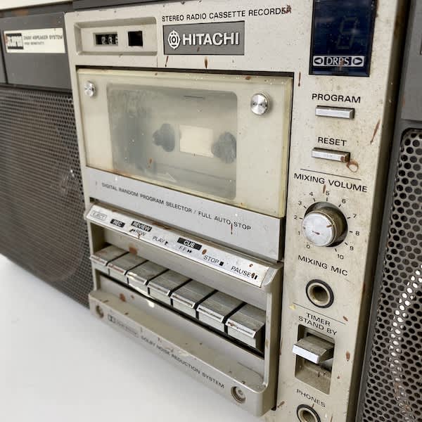 4: Large 1980's Hitachi Boombox (Worn Condition) (Non Practical)