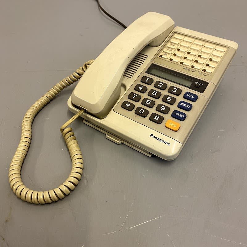 5: Panasonic Desk Phone