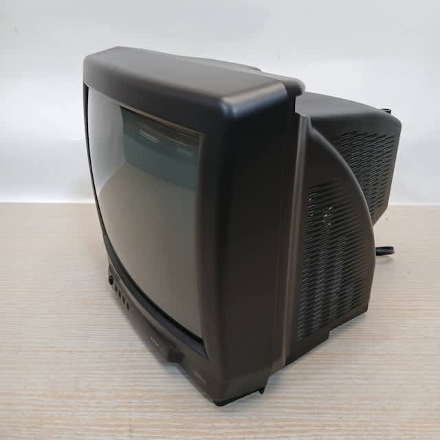 Fully Working Matsui Colour TV