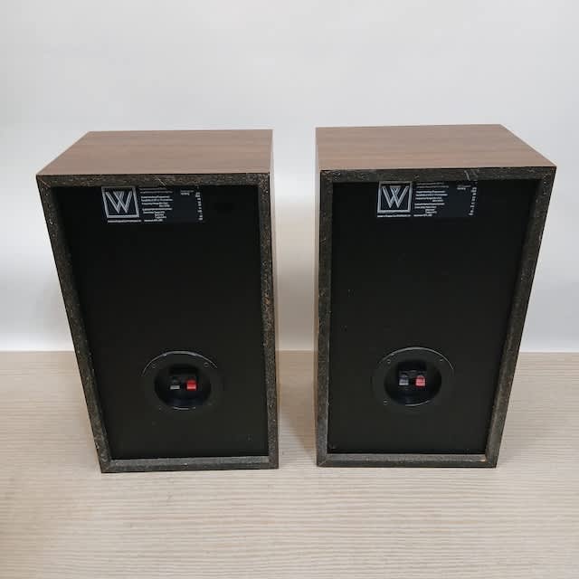 Retro Wharfedale Speaker