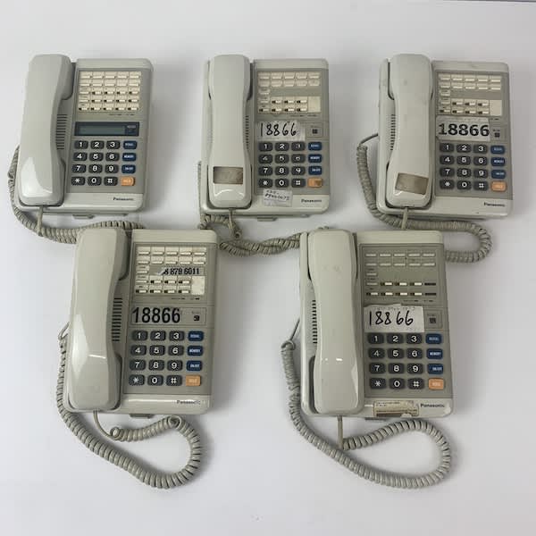 4: Panasonic Telephone