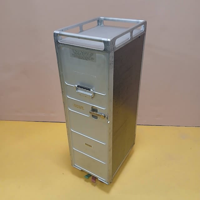 14: American Airlines Silver Service Trolley