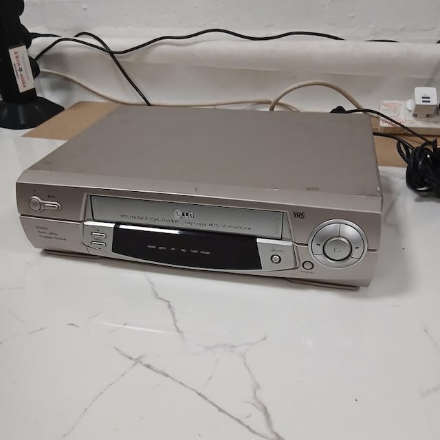 Non Practical LG VHS Player