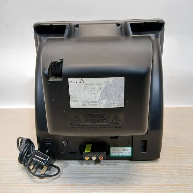 Fully Working Matsui Colour TV