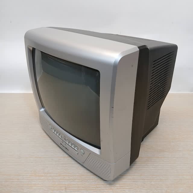 Fully Working Colour Pacific TV With DVD Player