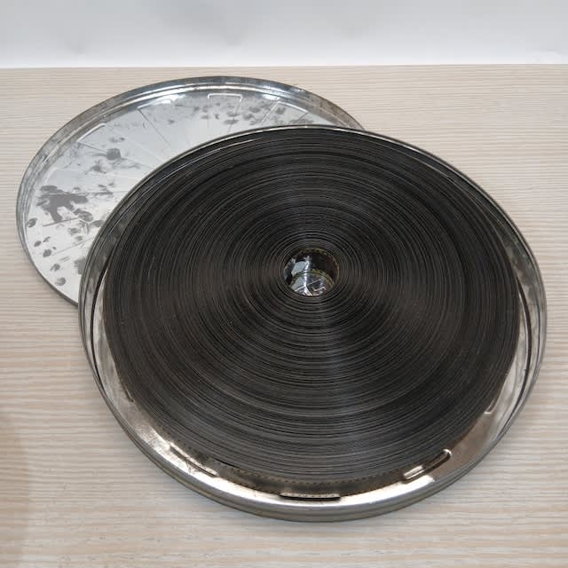 2: 35mm Film Reel & Canister