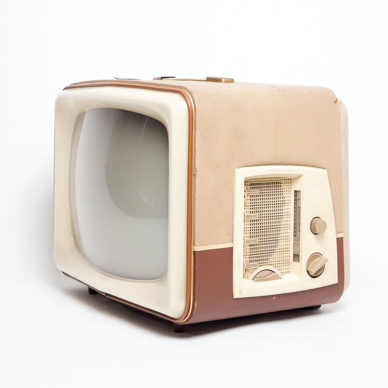 6: Non Practical Vintage McMichael MP17 TV