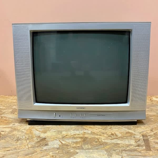 5: Fully Working Colour Ferguson TV (only available as part of a build with our technician on site)