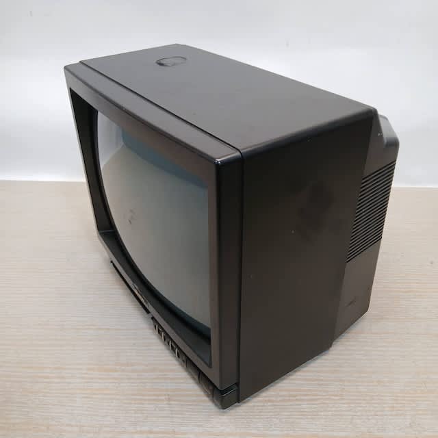 Fully Working Colour Sanyo TV