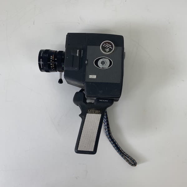 5: Yashica-U Matic Movie Camera With Tripod (Non Practical)