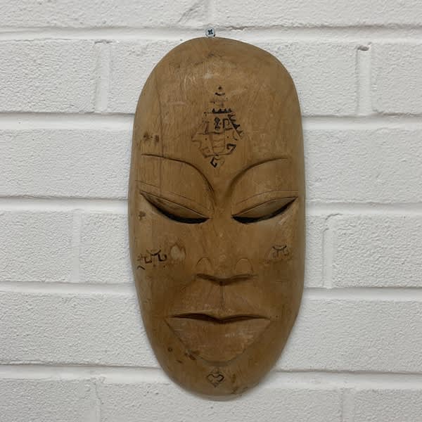 2: Wooden Tribal Mask