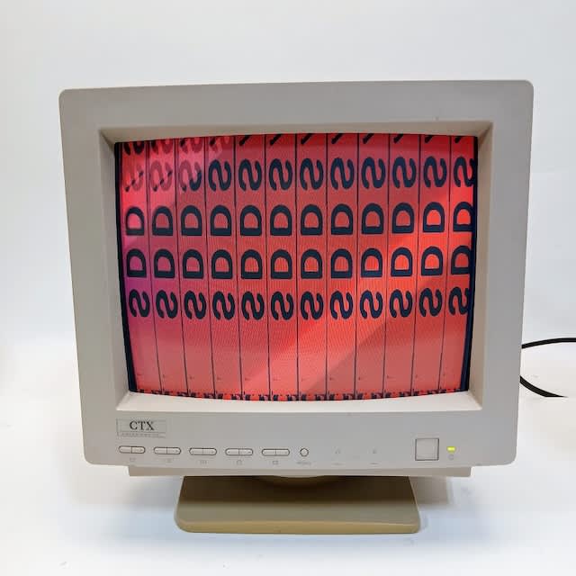 5: Fully Working Retro CTX Monitor (1998) (13