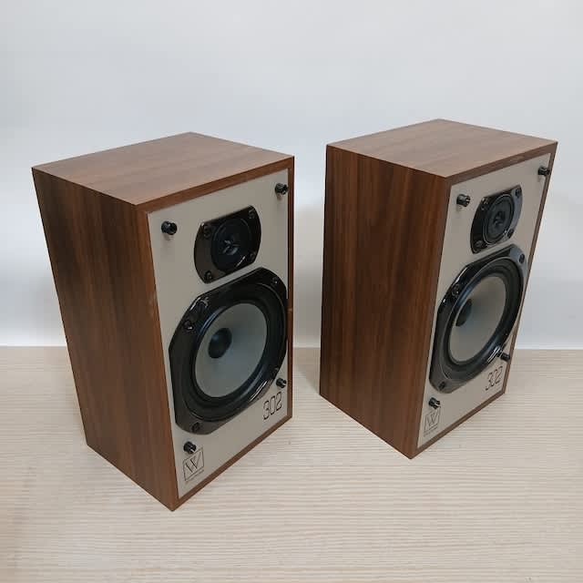 Retro Wharfedale Speaker