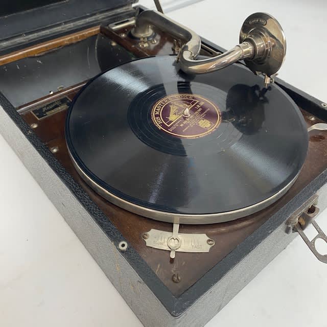 7: HMV Gramophone - Harrods (Fully Working)