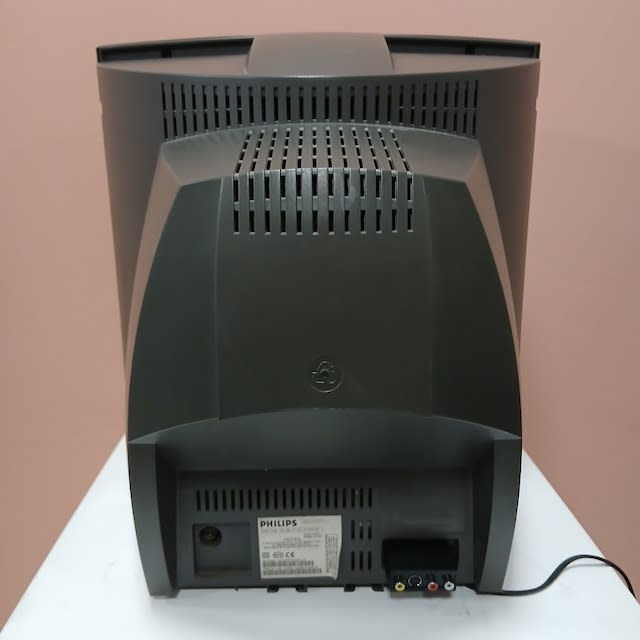 4: Fully Working Grey Philips Colour TV With VHS Player (19.5