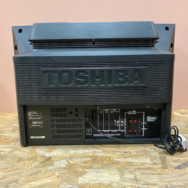 5: Fully Working Retro Colour Toshiba TV (26