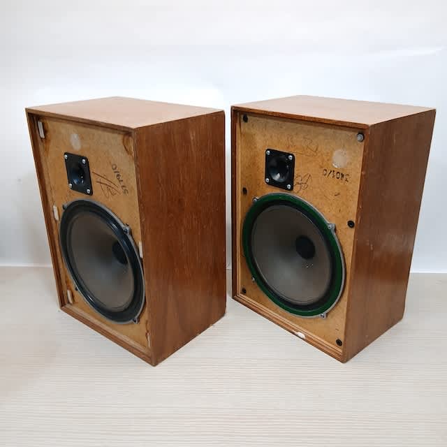 4: Fully Working Wharfedale Speaker