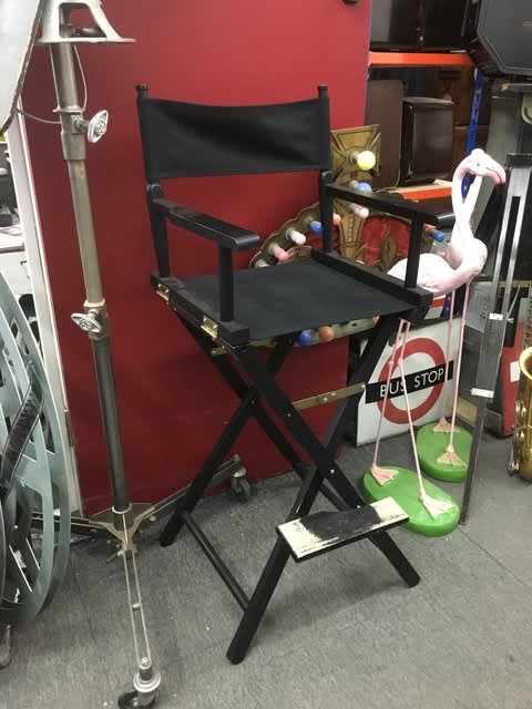 2: Director's Chair