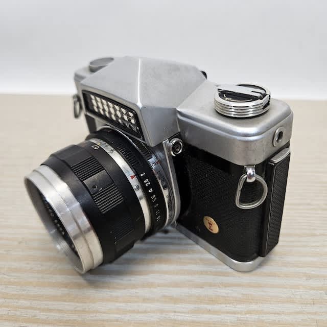 Kowa Camera (Non Practical)