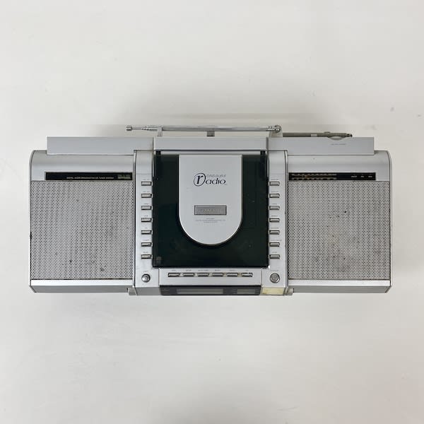 4: Goodmans GPS 280 Radio (Fully Working)