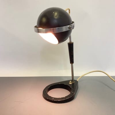 Black & Chrome Retro Desk Lamp - Working 